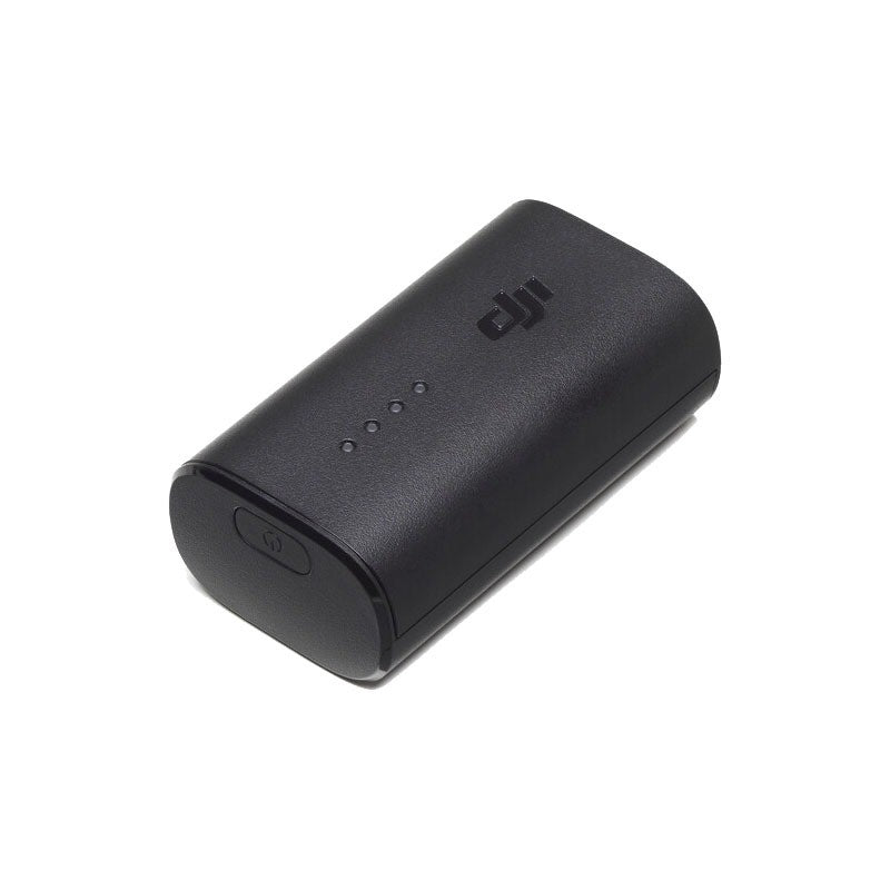 DJI FPV Goggles Battery