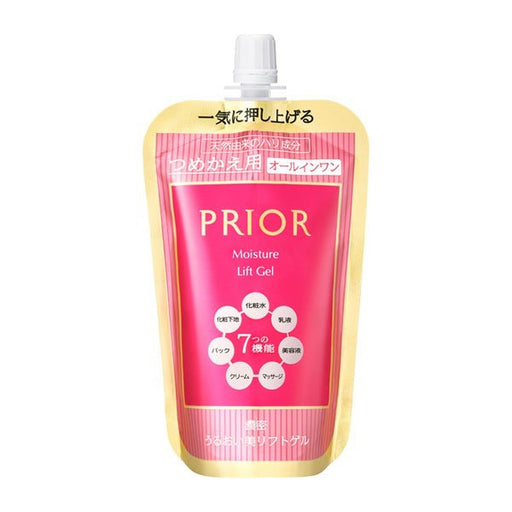 &フェイス アートメソッド ホワイトラディエンスセラム 美容液 150mL