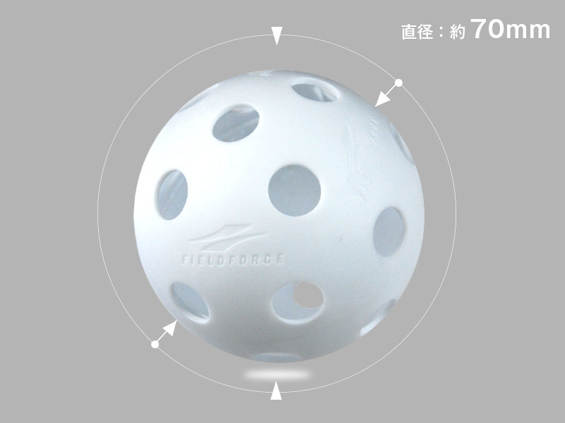 バッティング練習ボール20個入(ホワイト)｜FBB-20W｜FBB-2W｜FBB-50W 