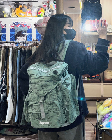 Supreme Field Backpack セールスプロモーション www.baumarkt-vogl.at