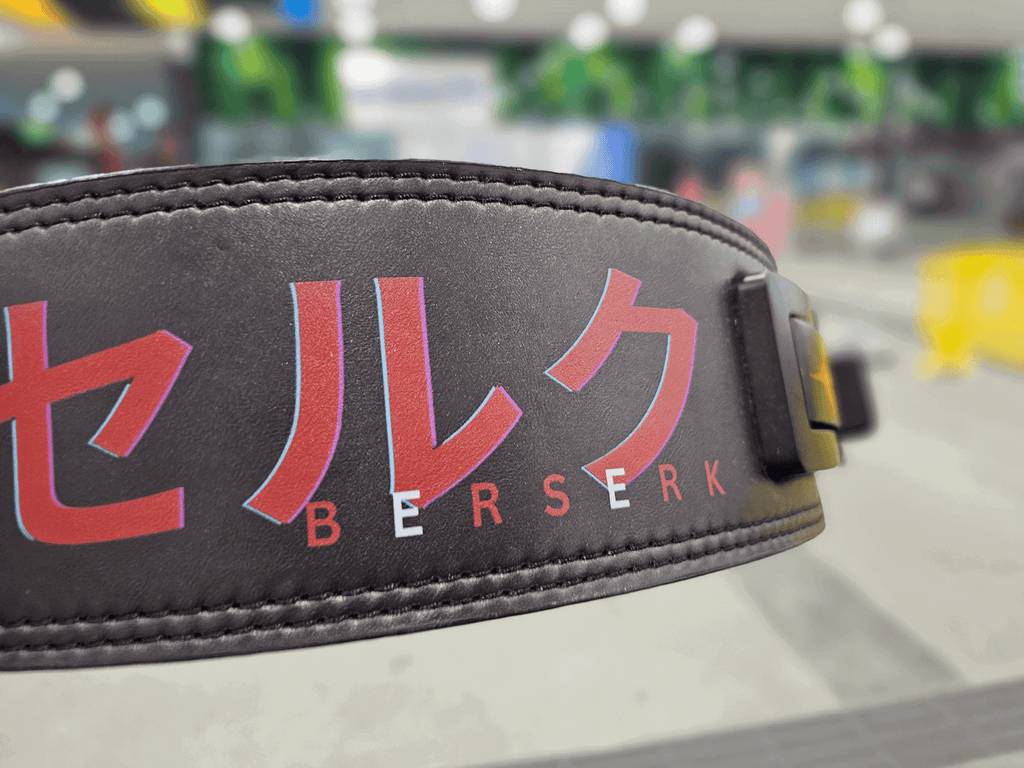 berserk lifting belt showing off text