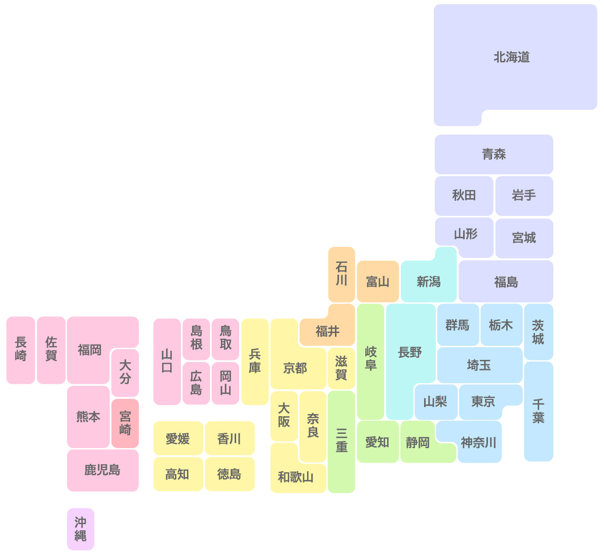 配送料全国マップ