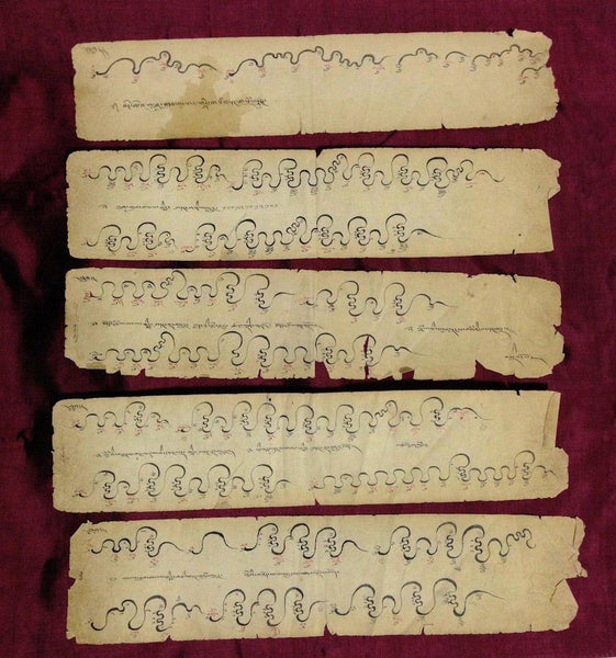 292 Rare Antique Buddhist Music Sutra Manuscript - World Heritage Art!-WOVENSOULS-Antique-Vintage-Textiles-Art-Decor