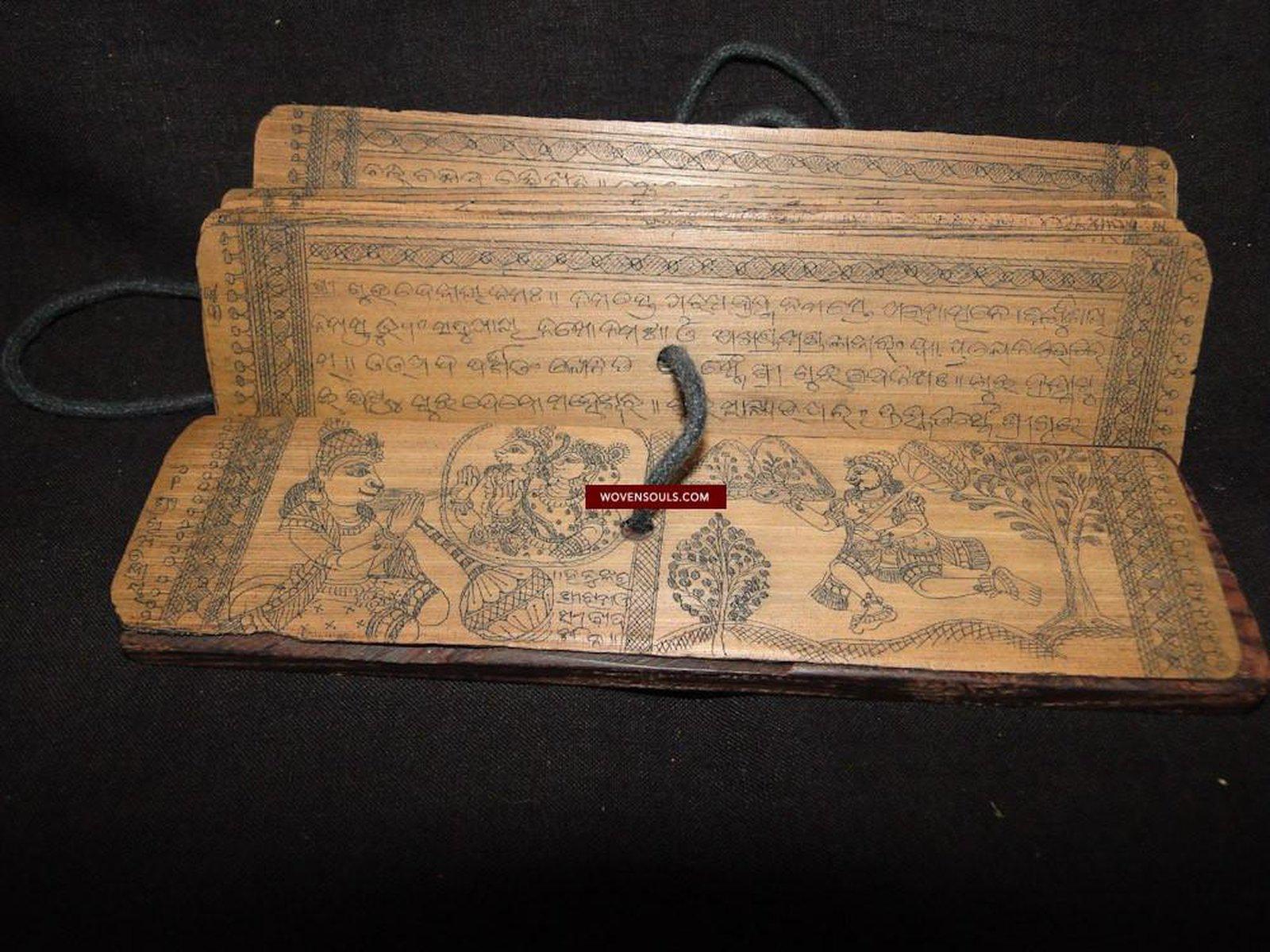 559 Rare Indian Manuscript Sanskrit Palm Leaf - Boeeta