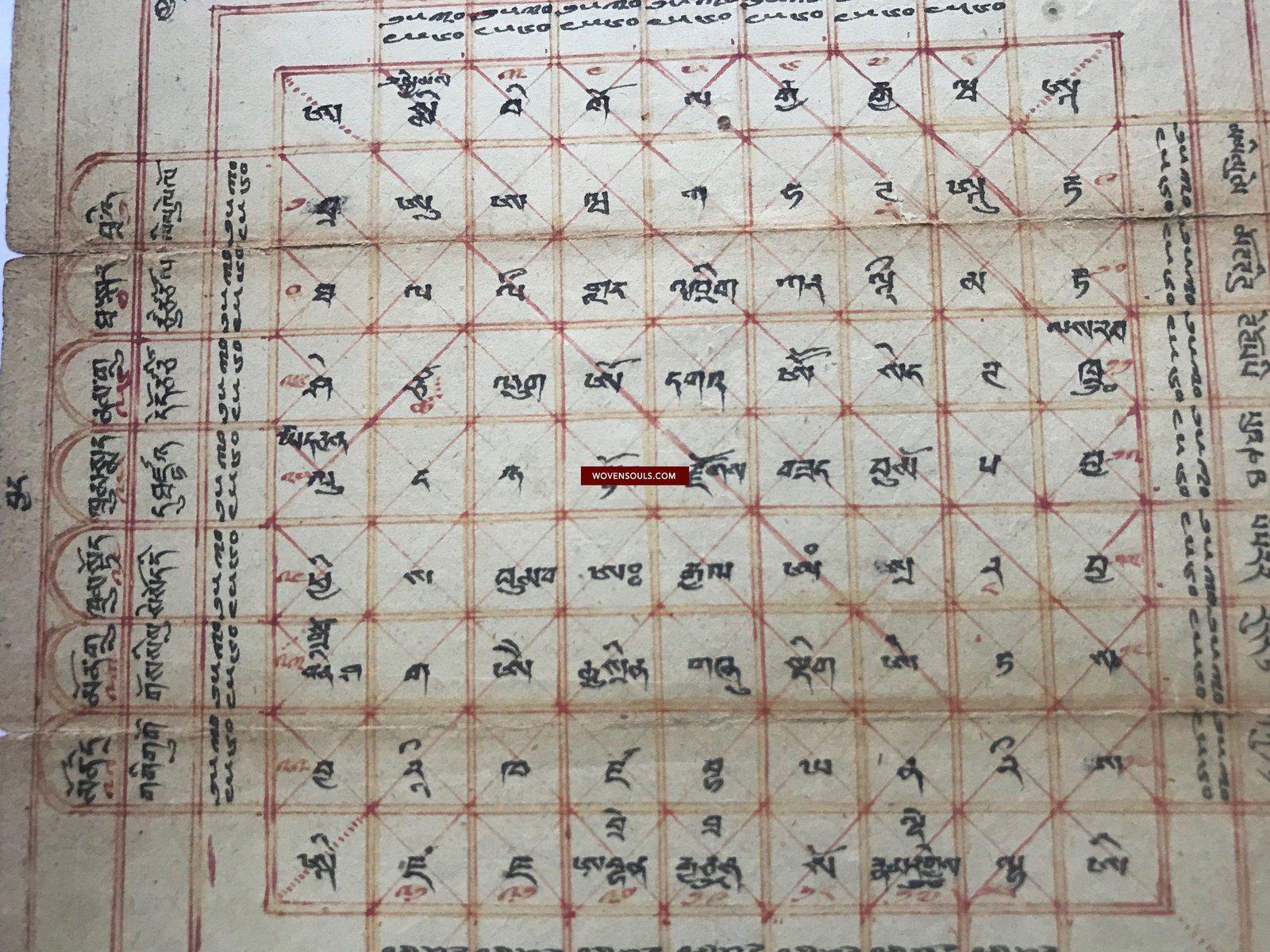 1359 Antique Tibetan Astrological Chart Manuscript SOLD WOVENSOULS