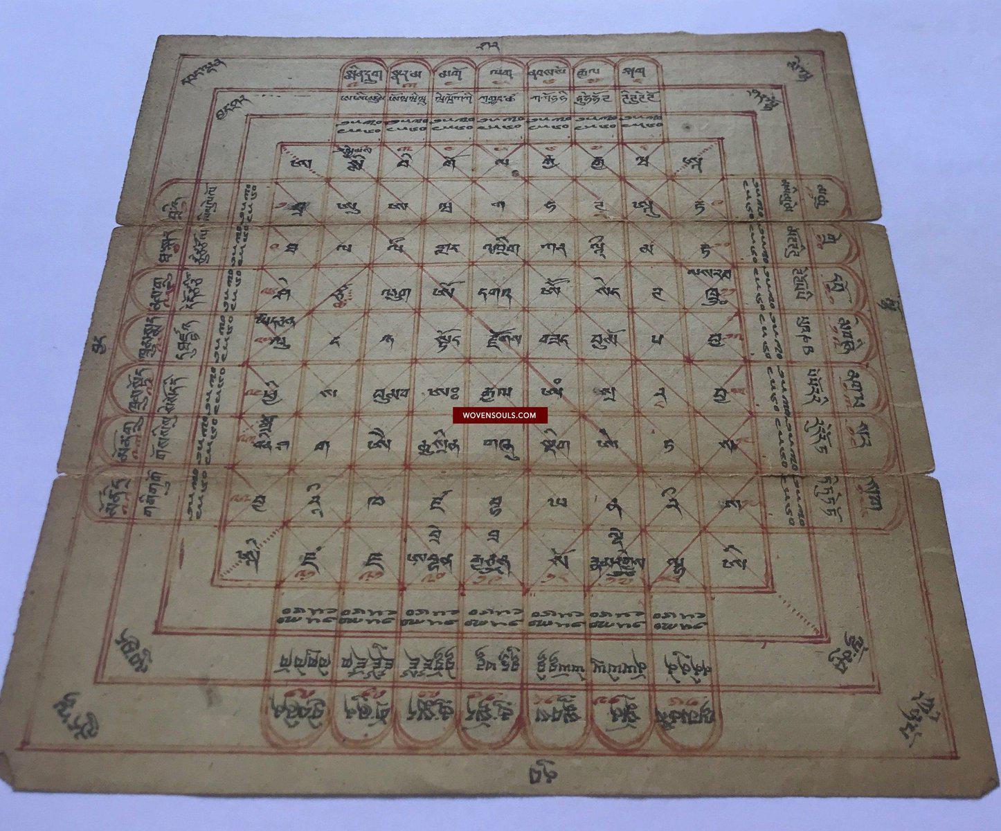 1359 Antique Tibetan Astrological Chart Manuscript SOLD WOVENSOULS