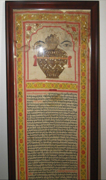 658 Old Jain Invitation Scroll - Rare Manuscript Painting-WOVENSOULS-Antique-Vintage-Textiles-Art-Decor