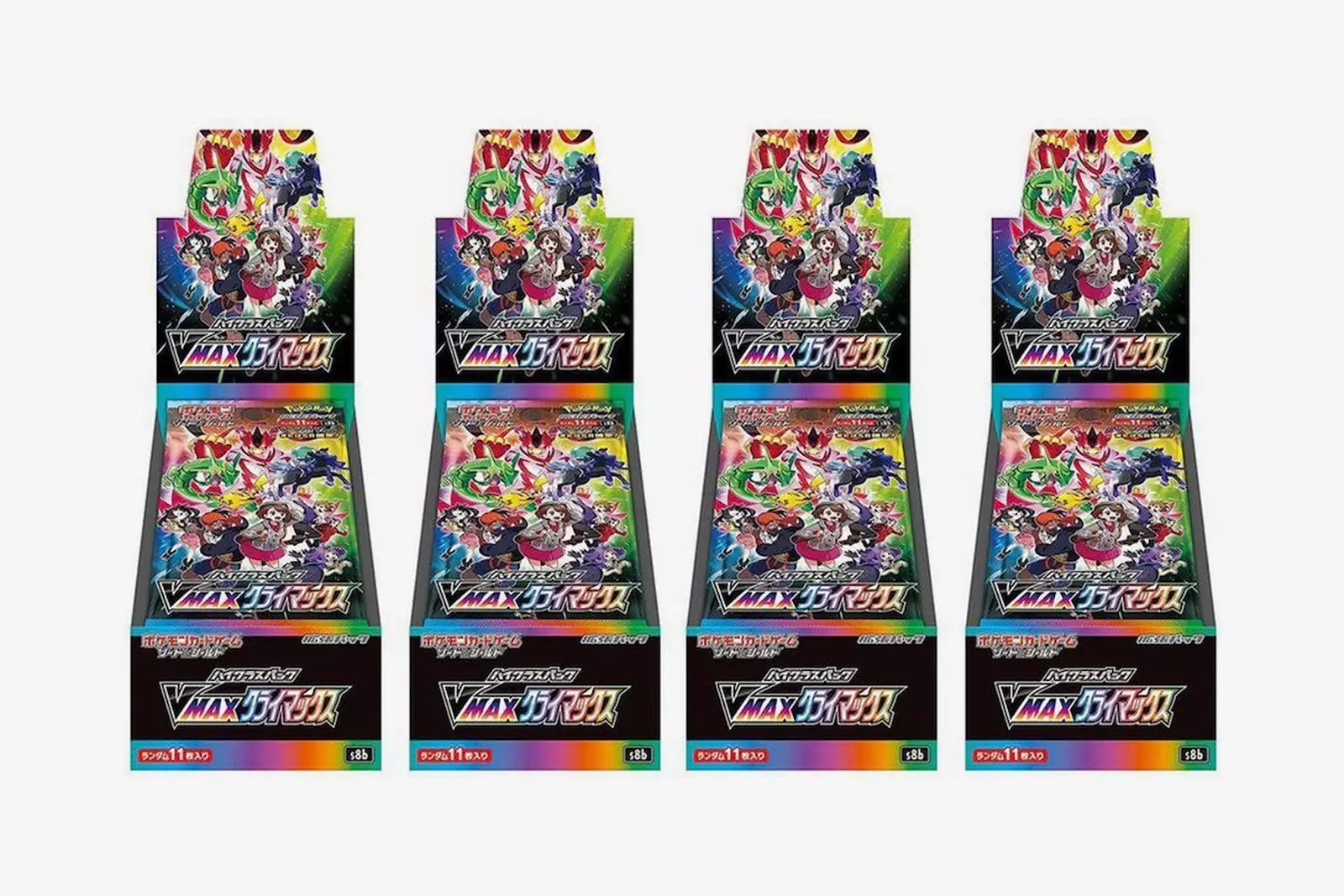 VMAX CLIMAX BOOSTER BOX
