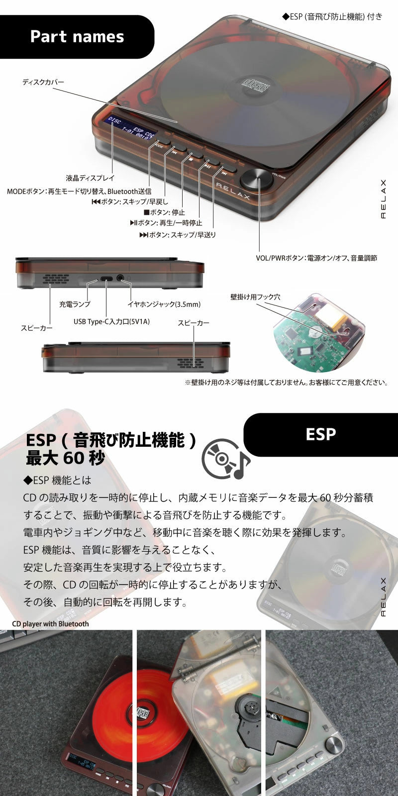 GLAY、CDプレーヤー同梱の30周年記念ベストアルバム。ジャケット