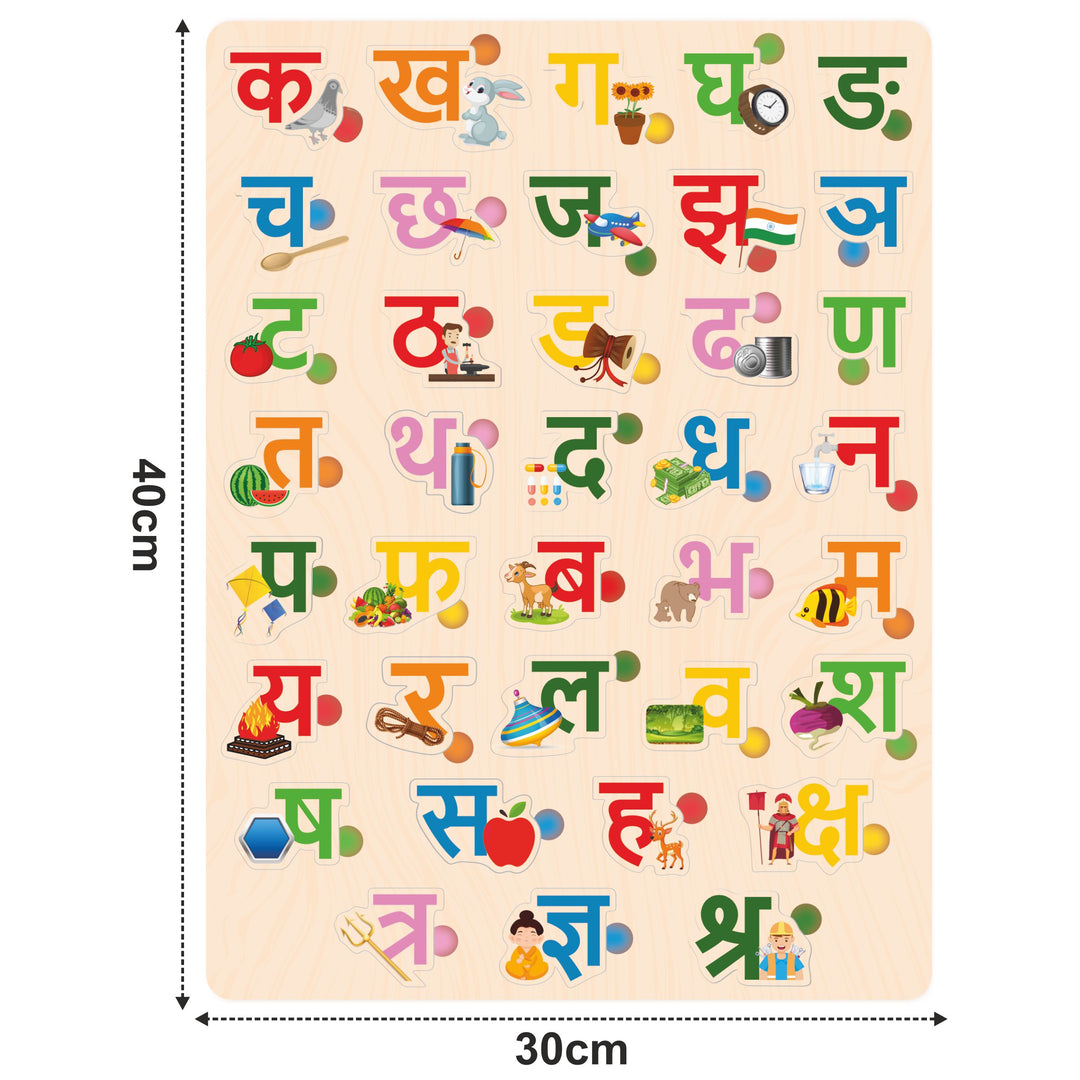 Webby Wooden Hindi Varnamala Alphabets (Hindi) – Webby Toys