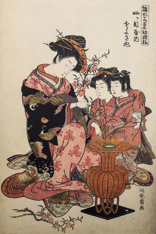 Ilustración de la elaboración tradicional de un Ikebana de estilo rikka de Isoda Koryusai (1765-1783), tres japonesas realizando un rikka en un jarrón alto con ramas