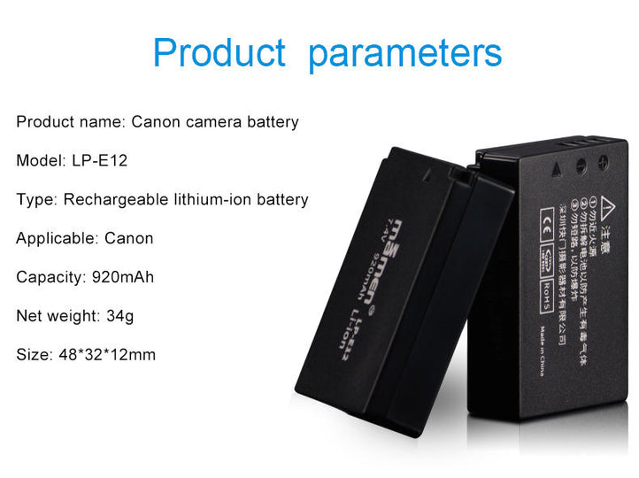 Camera Battery-E12
