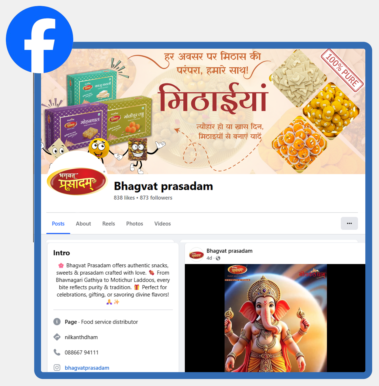 Facebook