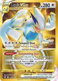 LUGIA VSTAR GOLD