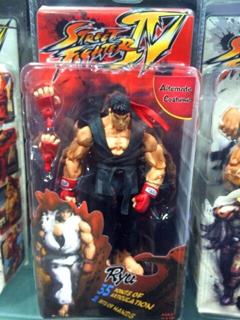 Buy Merchandise Street Fighter IV Akuma 7 Action Figure