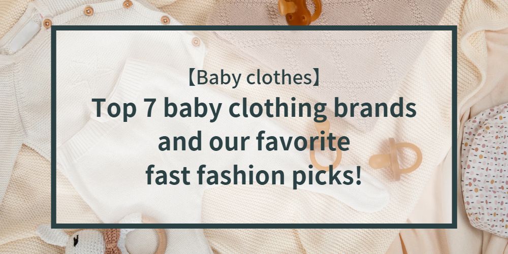 pakaian bayi-harga-berpatutan