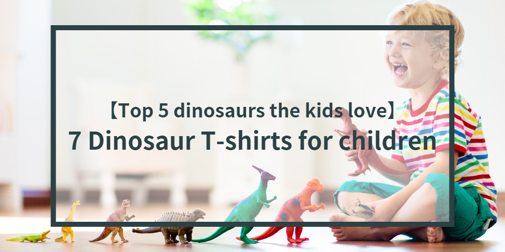 baju-kanak-kanak-dinosaur-top