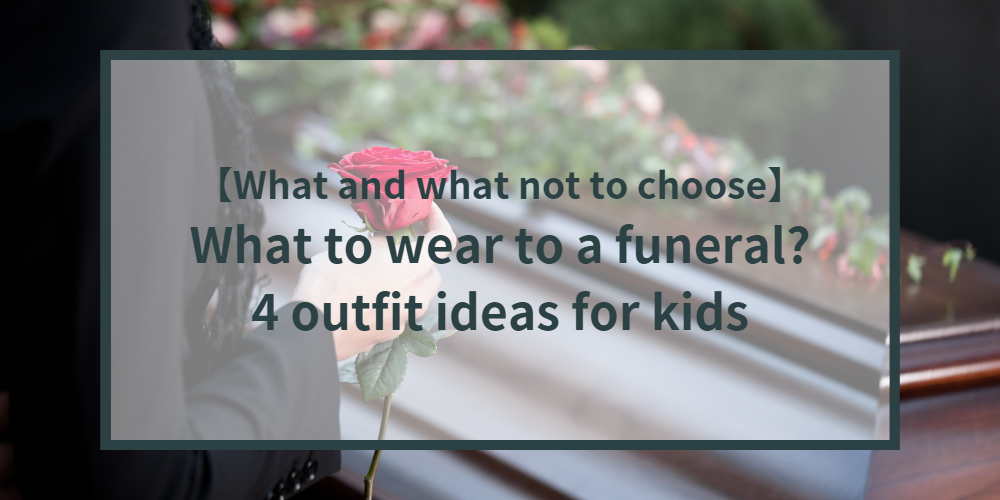 childrens-clothes-funeral-top