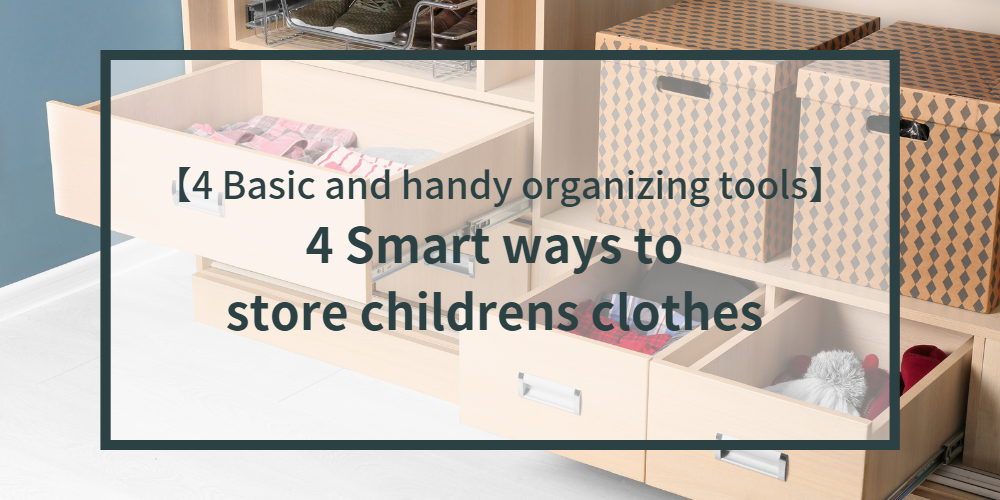 childrens-clothes-storage-top