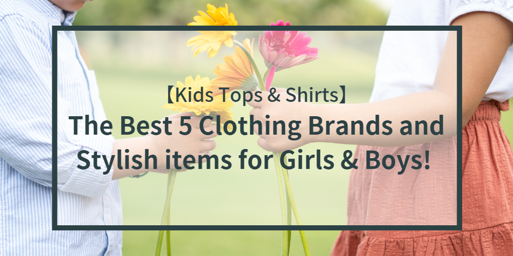 childrens-clothes-tops-top