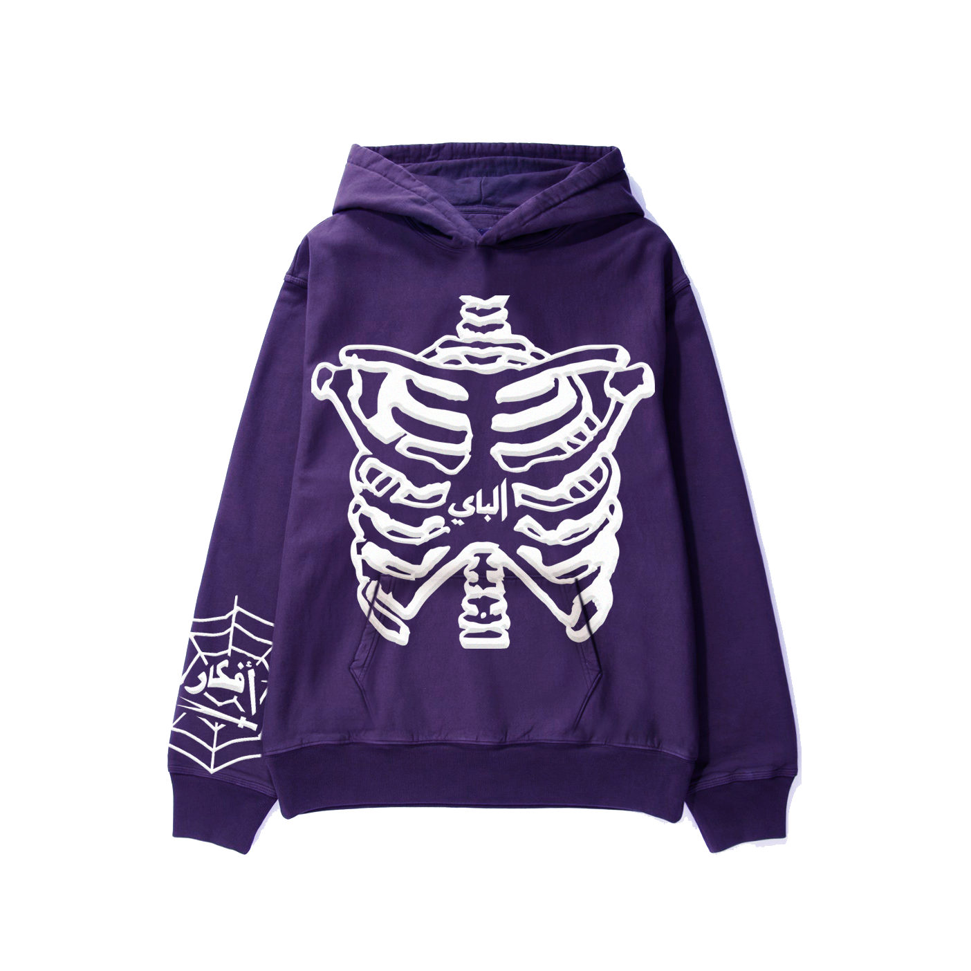 Skeleton purple hoodie – beyandbey