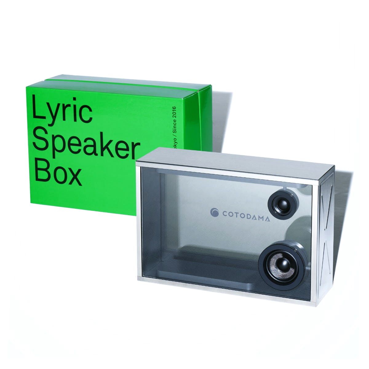 LYRIC SPEAKER BOX / MILITARY SILVER | 198201111959 | GR8