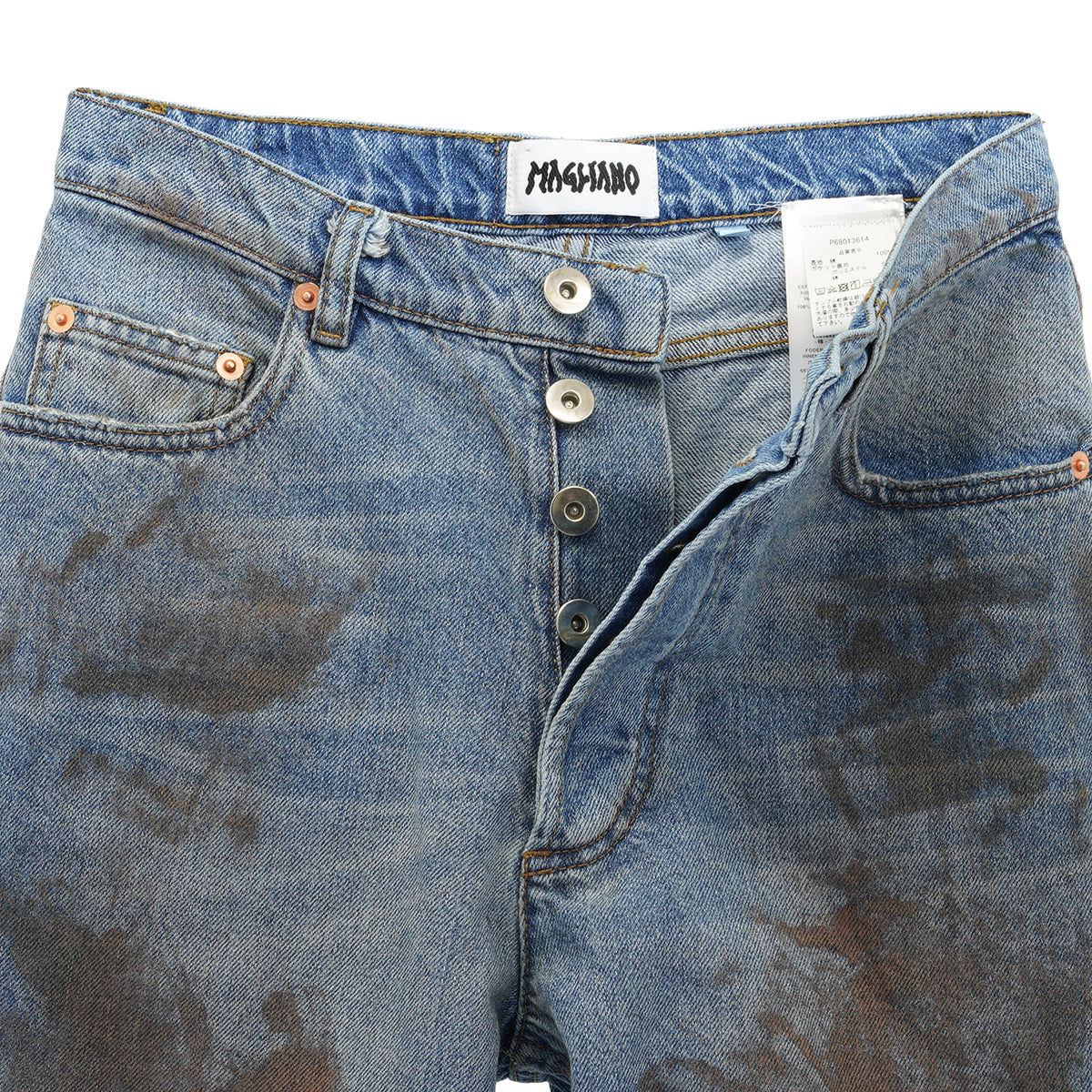 UNREGULAR CONTADINO JEANS / 269:CONTADINO WASH | 198201111959 | GR8