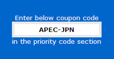 Japan Relief Coupon code