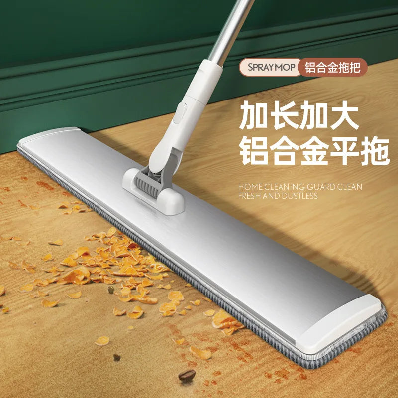 Hand-free Large Aluminum Plate Flat Mop Rotating Household Wooden Floor Tile Floor Lazy Mop Dust Push Flat Mop