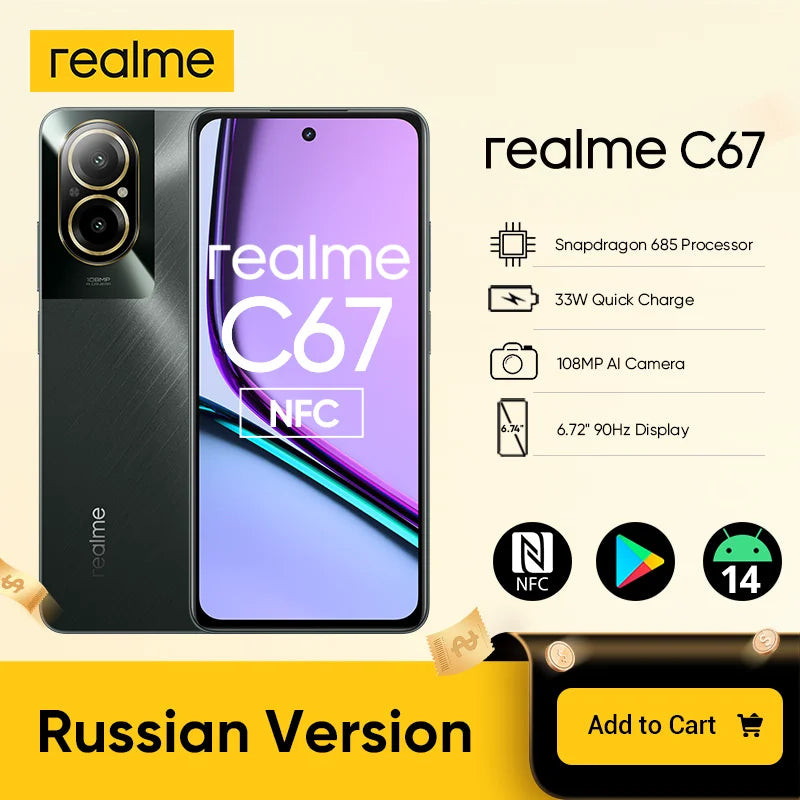 【World Premiere】realme C67 108MP Camera 3X In-Sensor Zoom Snapdragon 685 Octa Core 6mn 6.72" 33W Android Smartphone Cellphone