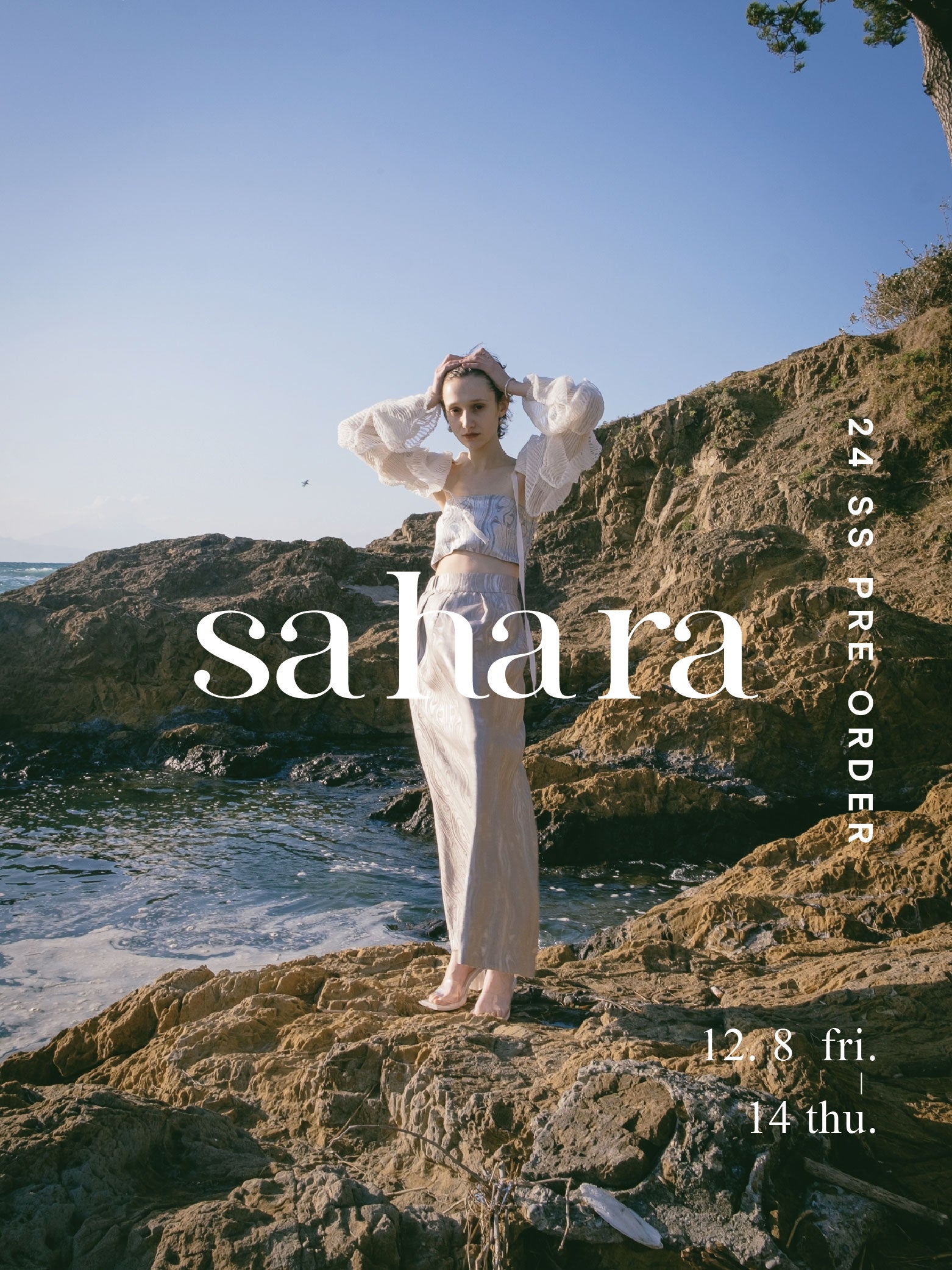 sahara 24SS COLLECTION – MARTE