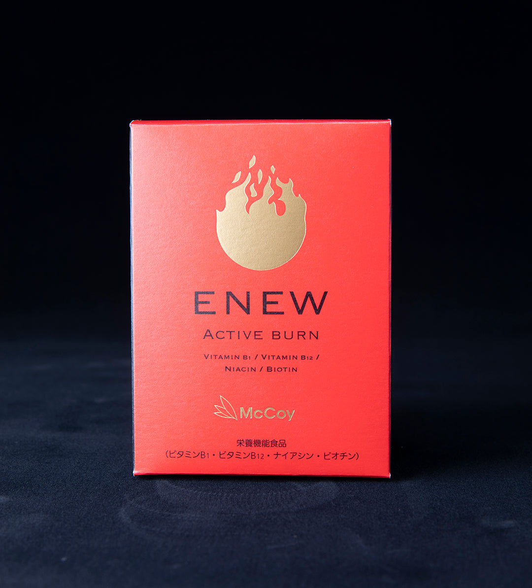 新品・当店売れ筋 ENEW（エニュー）ACTIVE BURN（アクティブバーン