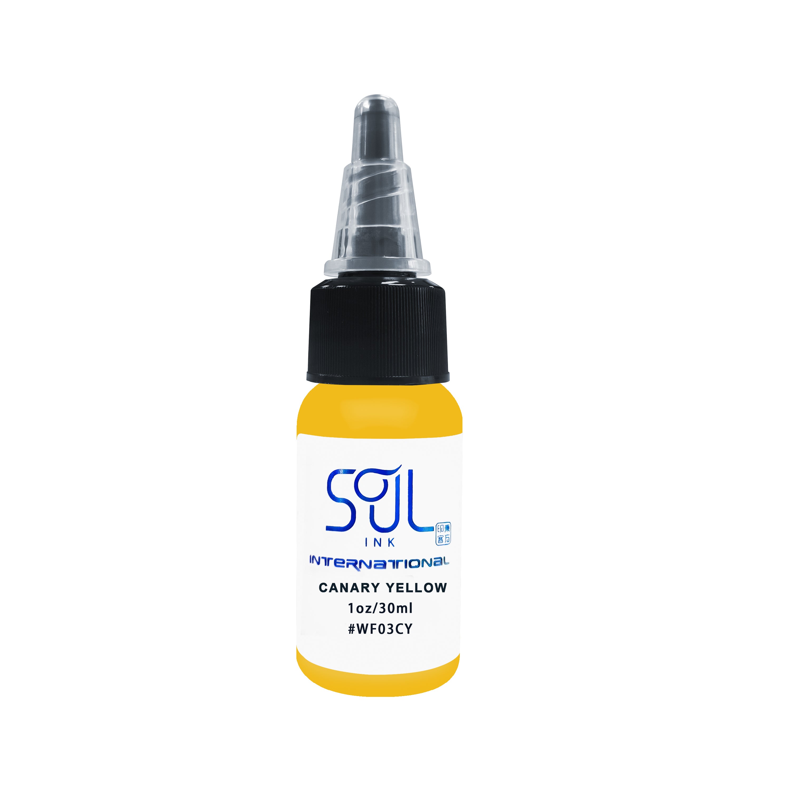Photograph of a bottle of 'Soul Ink' brand canary yellow ink. The label prominently displays the brand name 'Soul Ink' in stylish blue typography against a white background. The canary yellow 30 ml bottle with a white label featuring the brands name 'Soul Ink'.