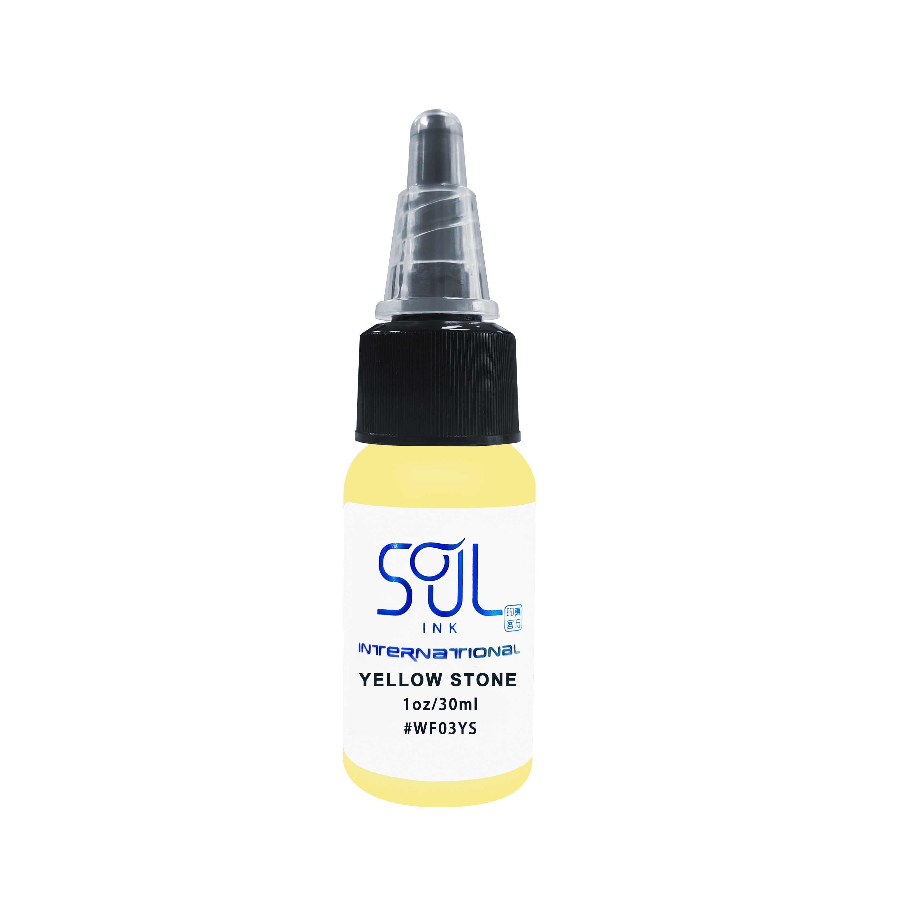 Photograph of a bottle of 'Soul Ink' brand yellow stone ink. The label prominently displays the brand name 'Soul Ink' in stylish blue typography against a white background. The yellow 30 ml bottle with a white label featuring the brands name 'Soul Ink'.