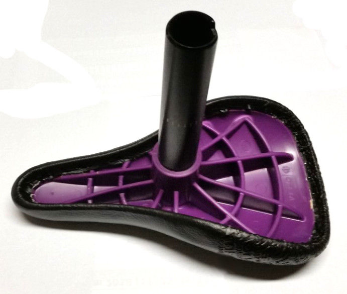 purple bmx seat