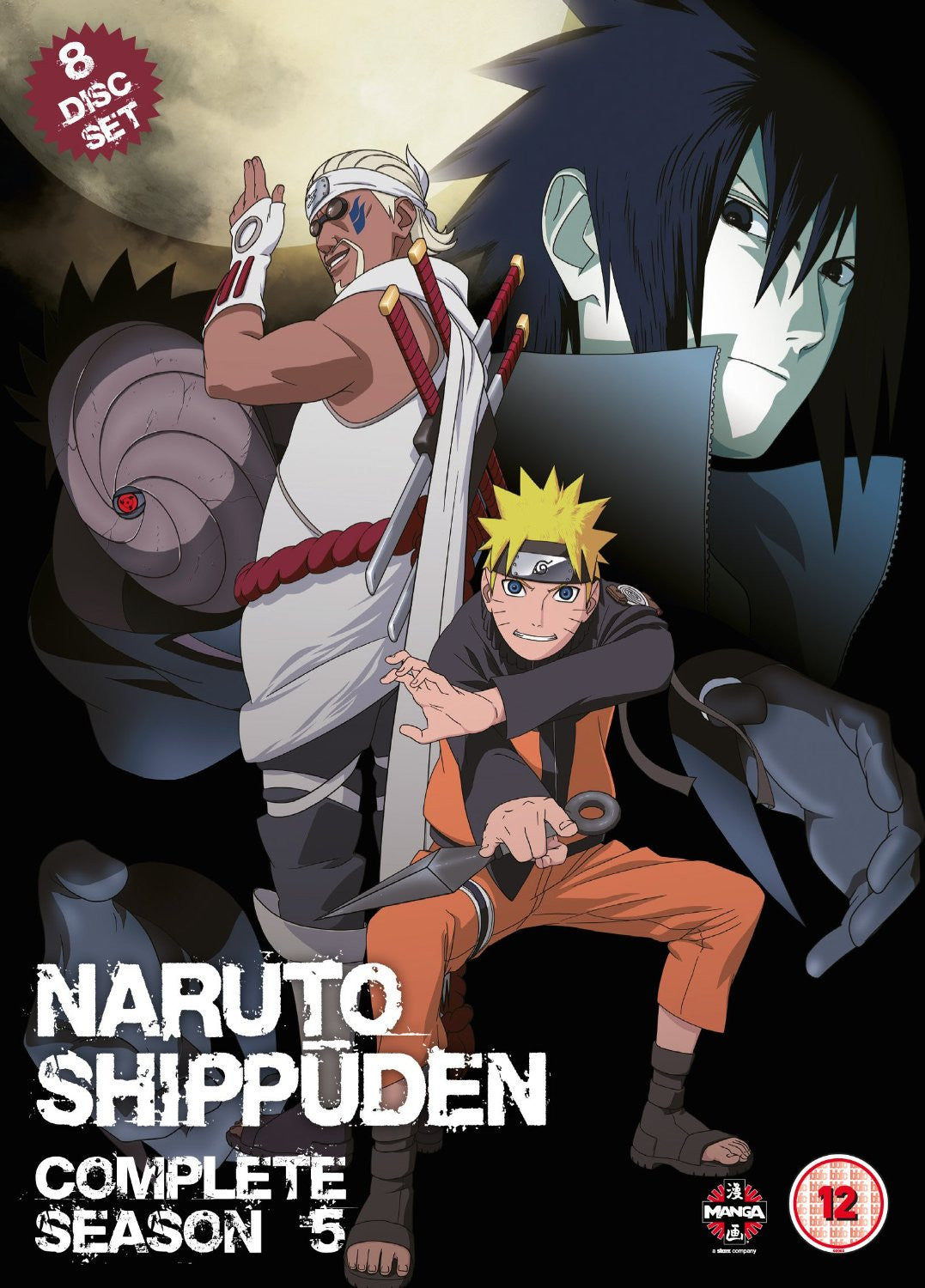 naruto complete series