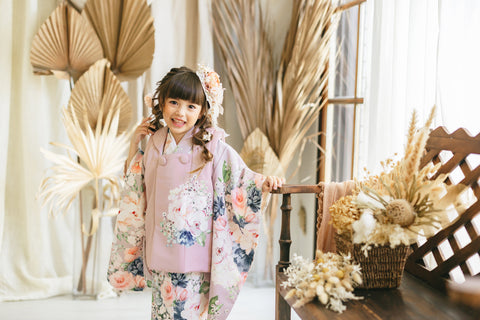 SAIKAI KIDS KIMONO