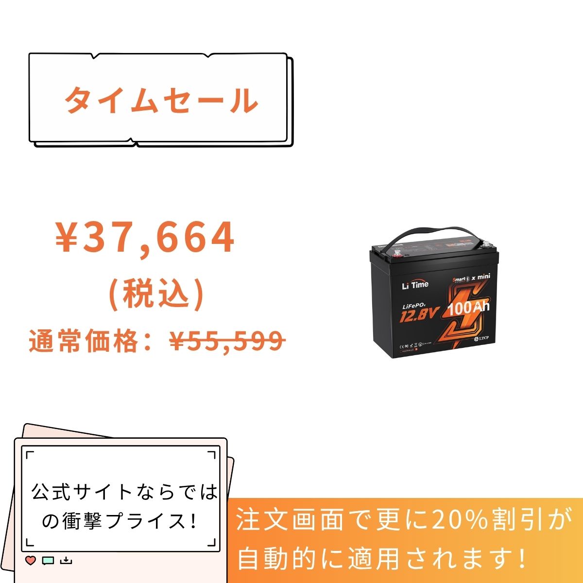 100Mini 蓝牙.jpg__PID:f391a855-2ad3-4771-ab37-9a18eb50ba78