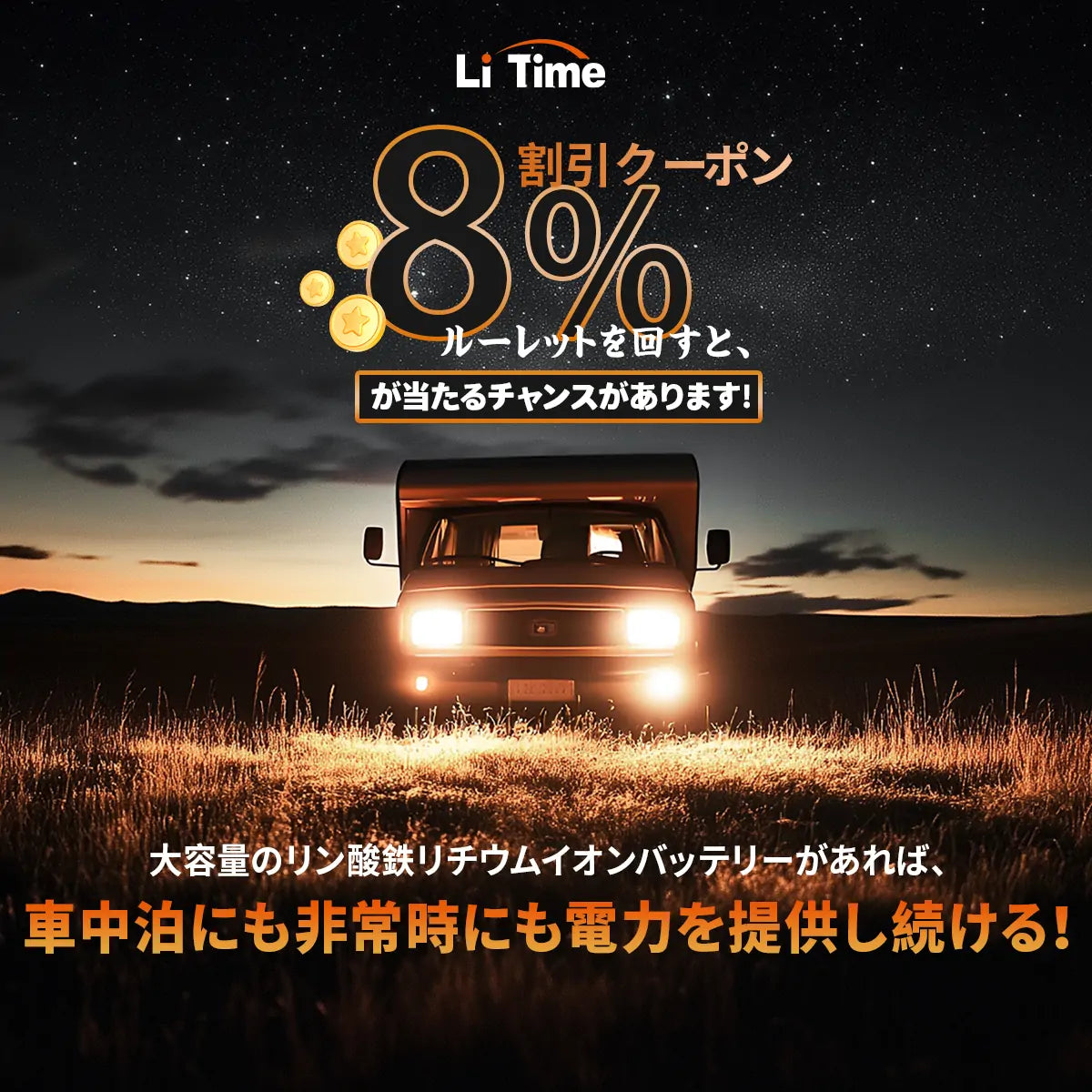 3.webp__PID:502b8051-c869-4d02-a46e-33e28301d45a