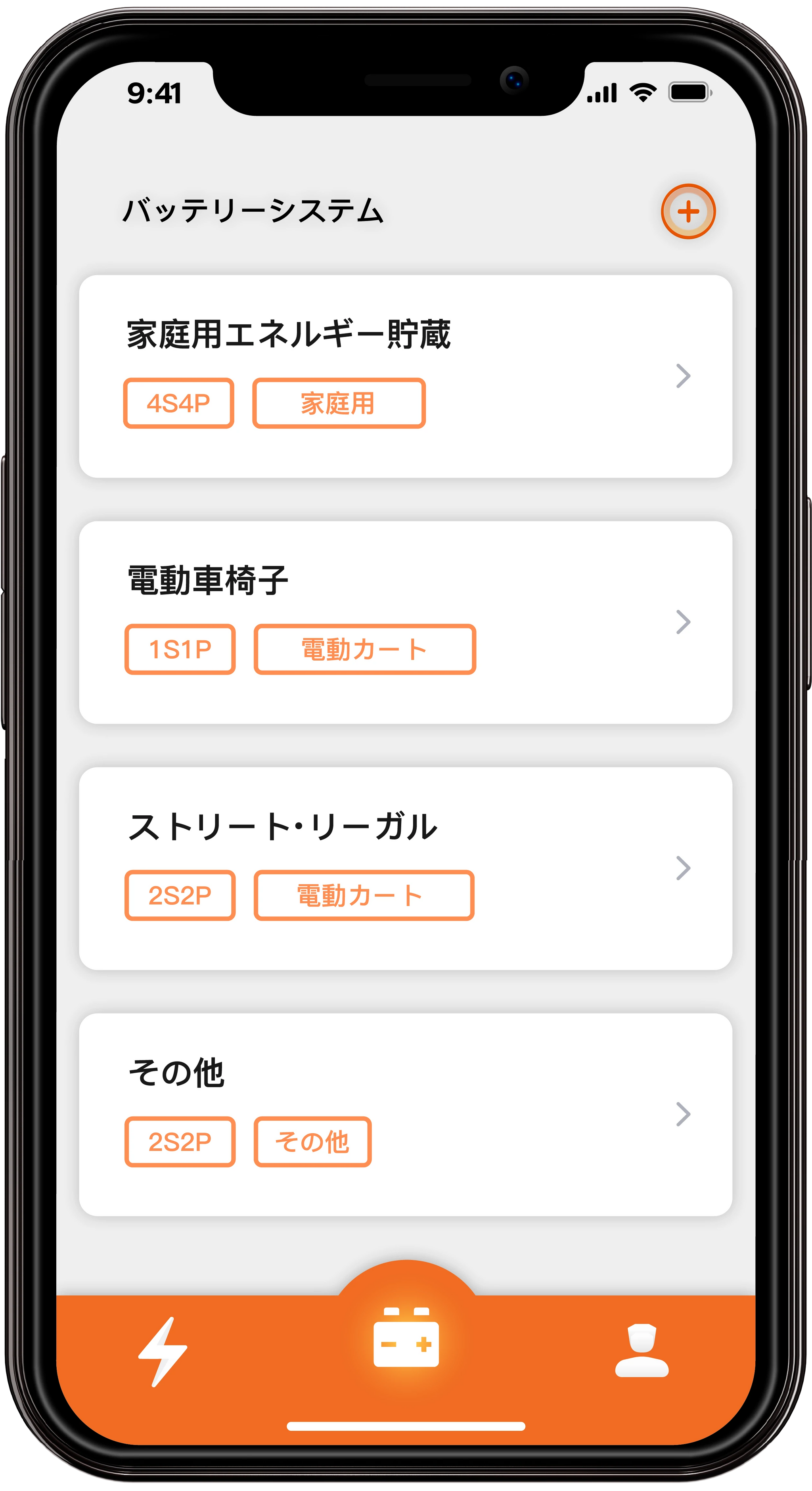 4.webp__PID:d80ad110-891f-455a-8fd4-d29d589fb017