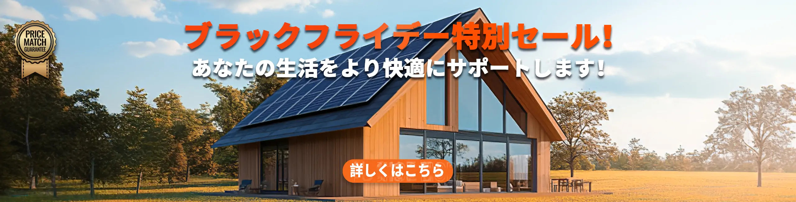 家储_看图王.webp__PID:83f0756b-10f5-44df-85fa-c39371870bd2