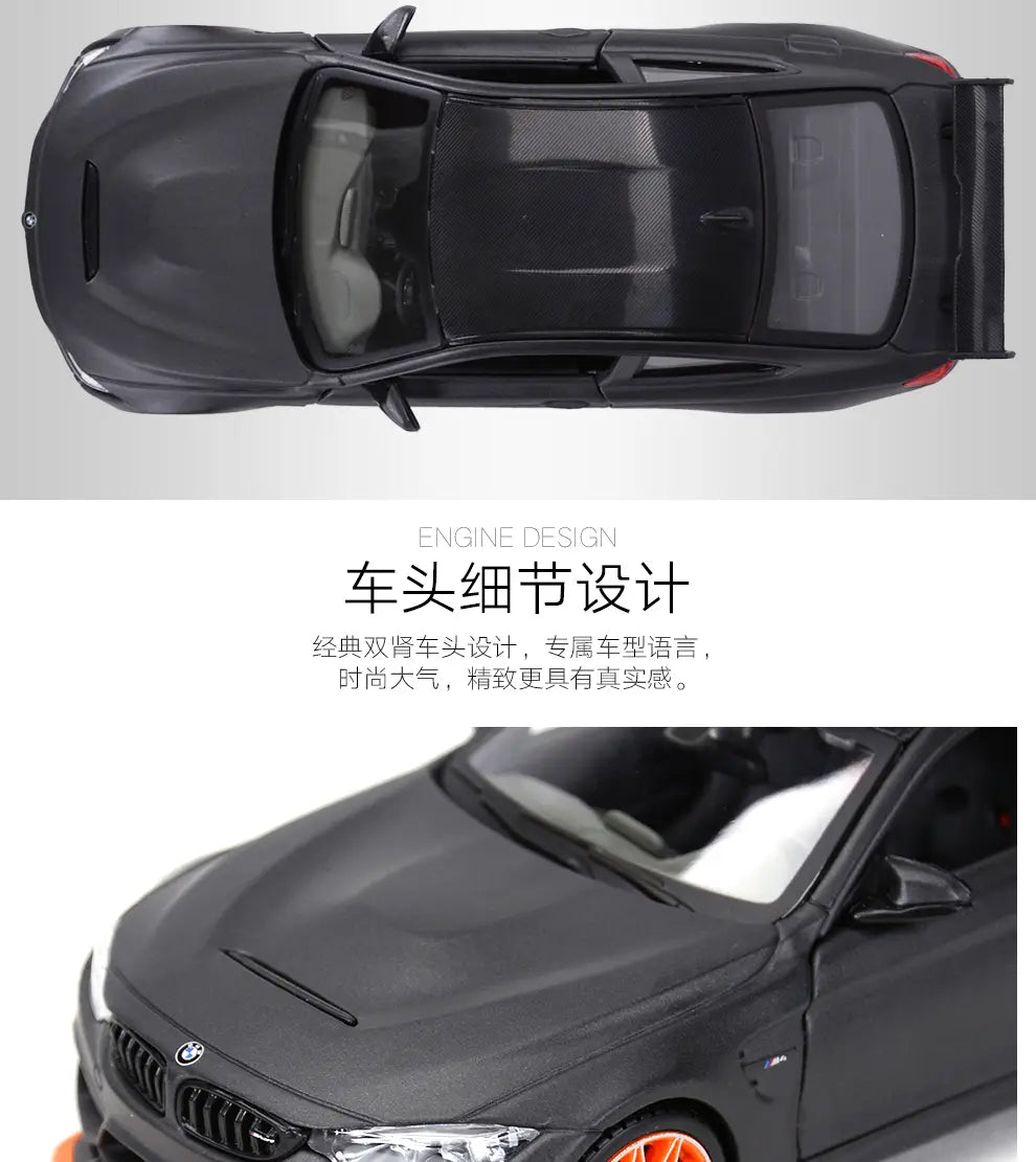 Maisto 1:24 BMW M4 GTS Sports Car Static Die Cast Vehicles