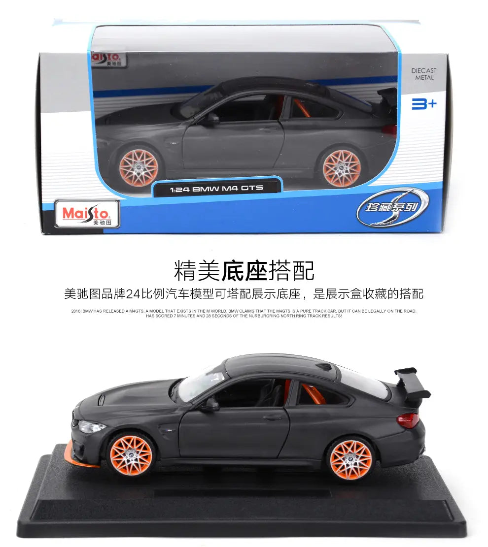 Maisto 1:24 BMW M4 GTS Sports Car Static Die Cast Vehicles