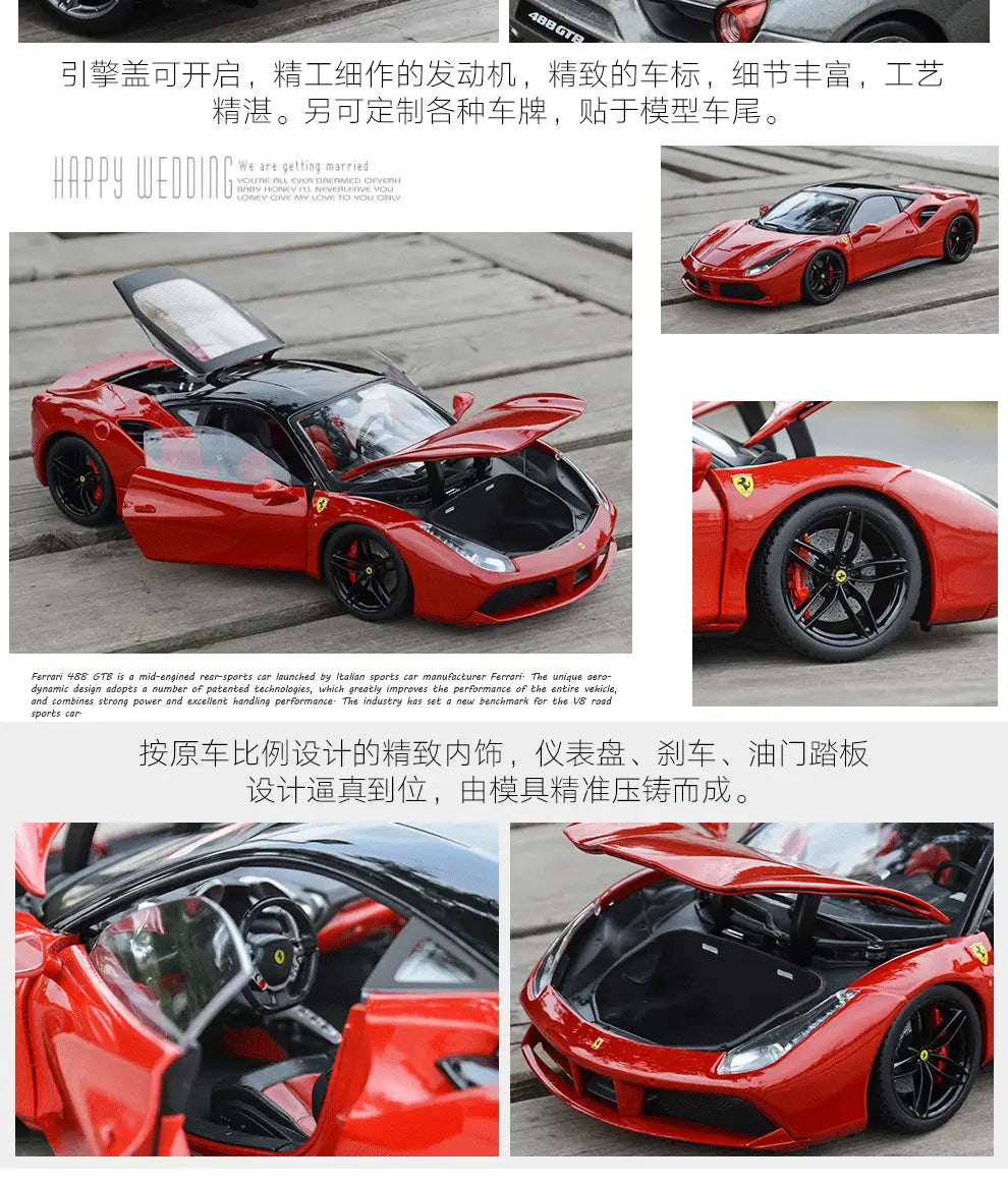 Bburago 1:18 488 GTB Refined Version Sports Car Static