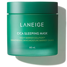 cica sleeping mask