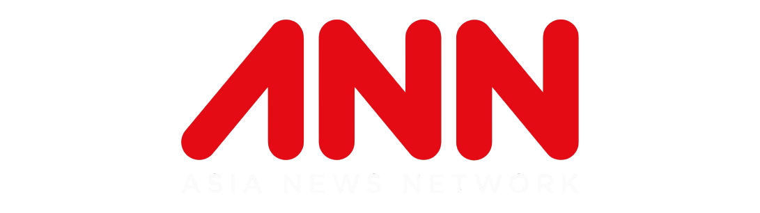 Asia News Network Logo