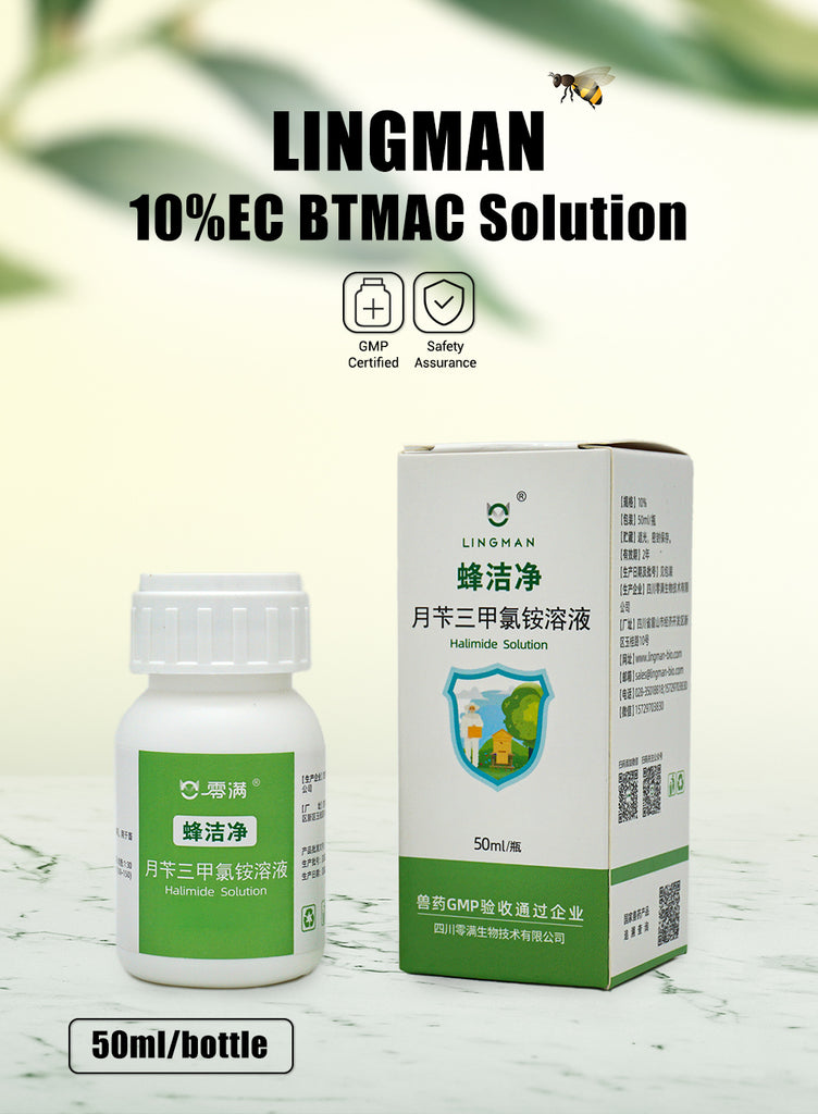 LINGMAN 10% BTMAC Solution（benzyltrimethylammonium chloride）