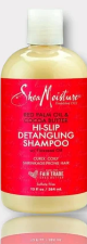 Shea Moisture Cocoa Butter Oil