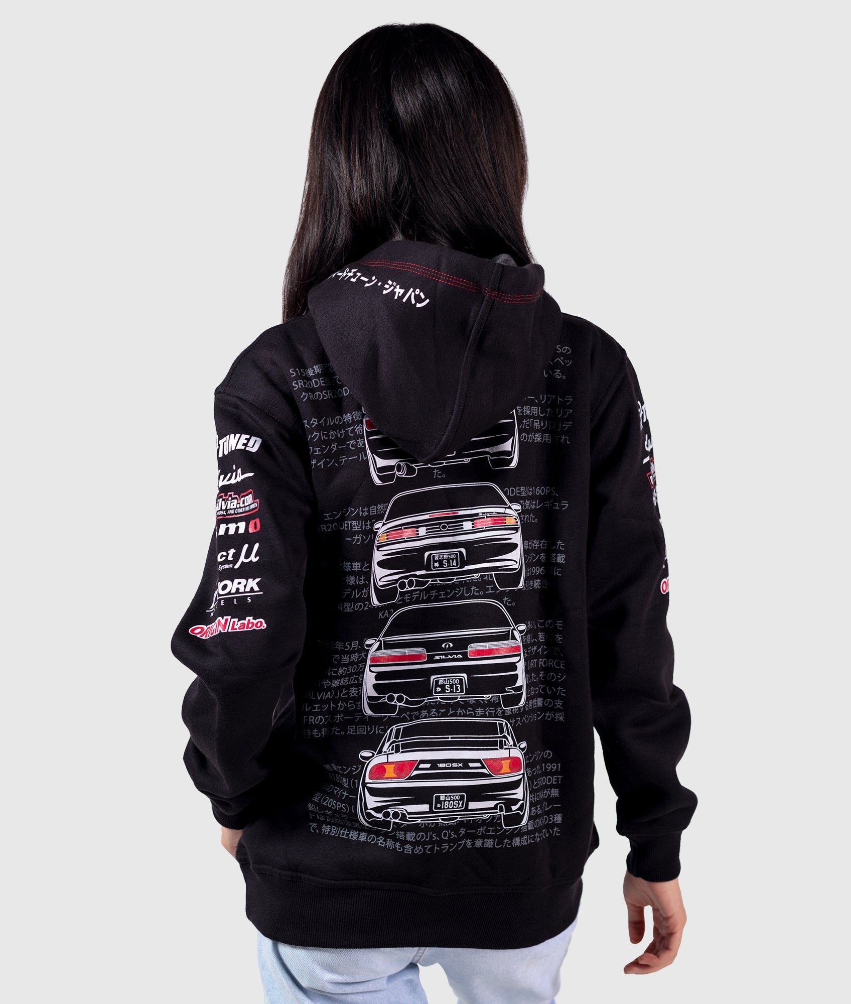 Nissan Silvia Womens Pullover Hoodie - Hardtuned
