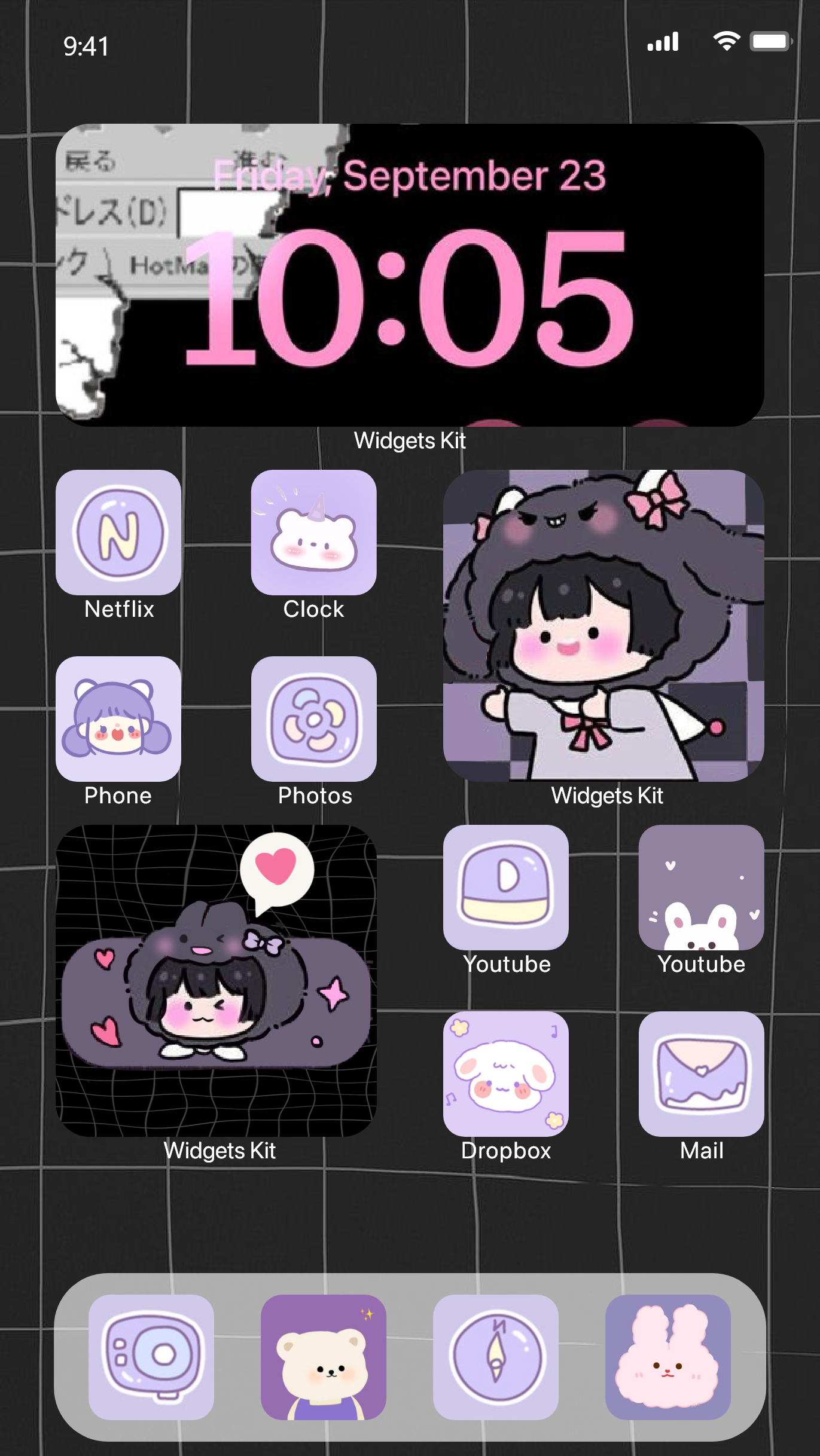 Anime app icons, Kawaii App Icons, Aesthetic purple & black ios app ic ...